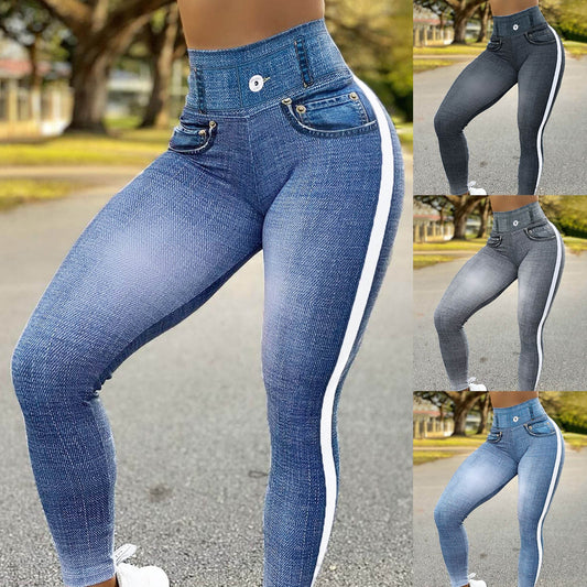 Women Casual Simulation Fitted Jeans Slim High Waist Elastic Leggings